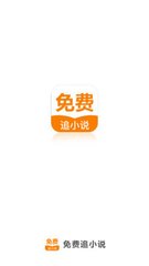 乐虎直播app官网